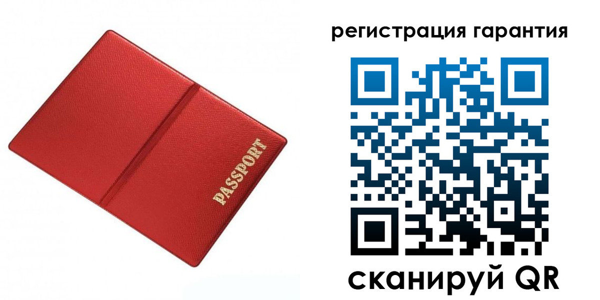 найти адрес прописки в Асбесте